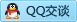 QQ在线咨询1007003937
